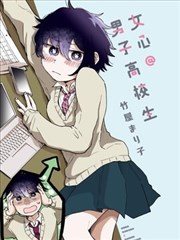 咚漫漫画-萌宠日常
